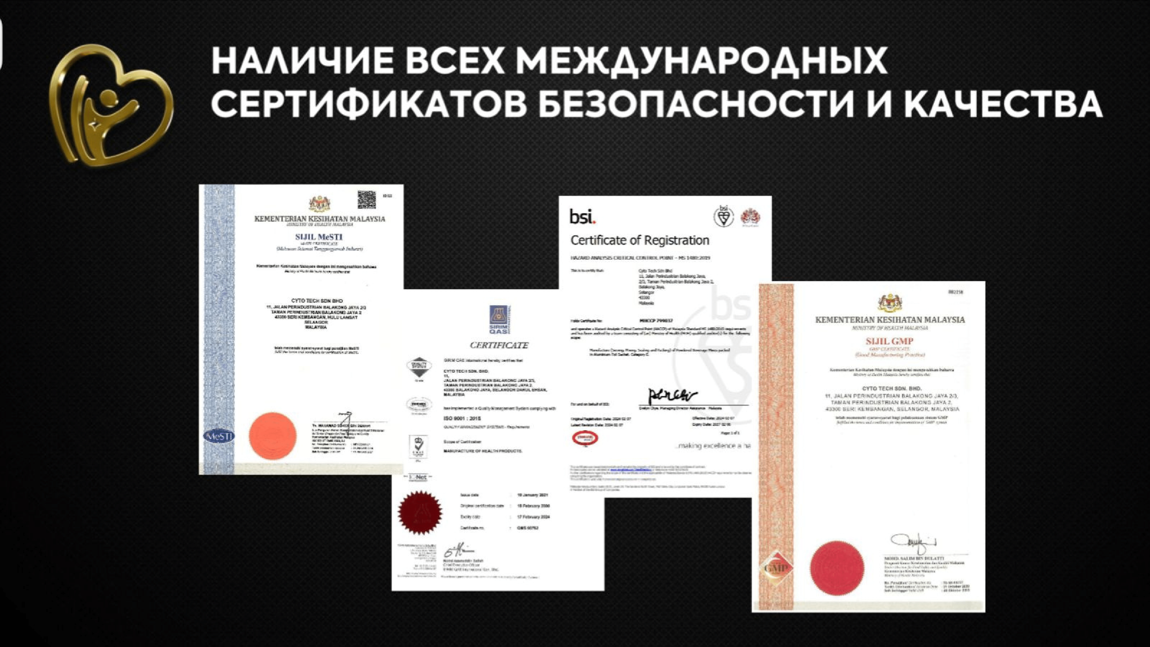 Yes Global Marketing (RU) new (1)-05 Yes Global Marketing