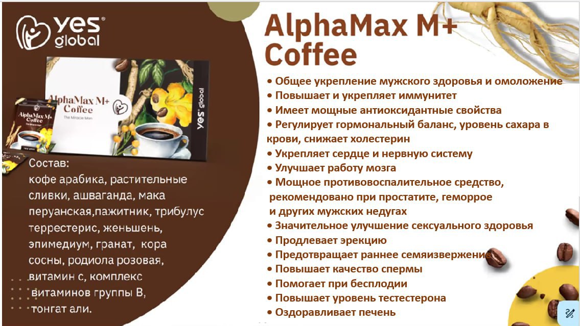 photo-1753390260670-w1rlyjvze.jpg